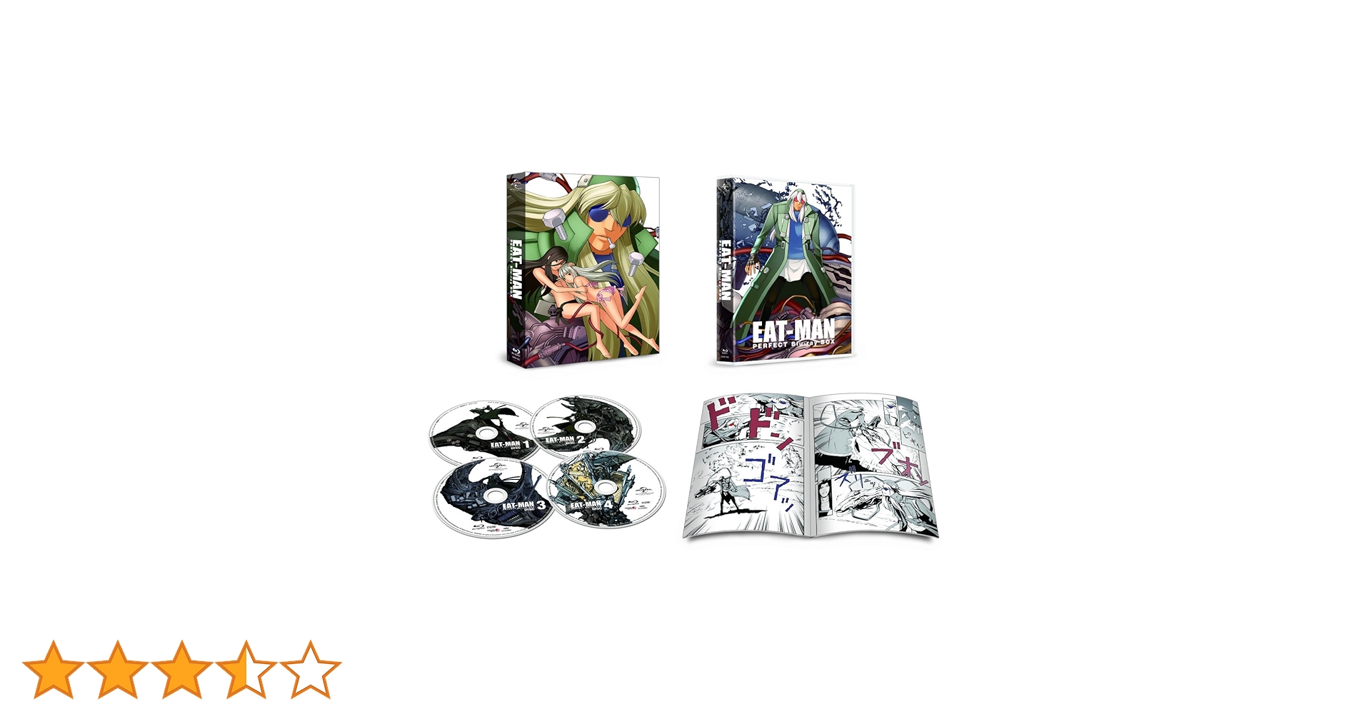 ★激レア・初回生産限定版★ “box of manners” 藤原ヒロシ 藤原ヒロシ 初回限定 Box of manners 2CD fragment - メルカリ